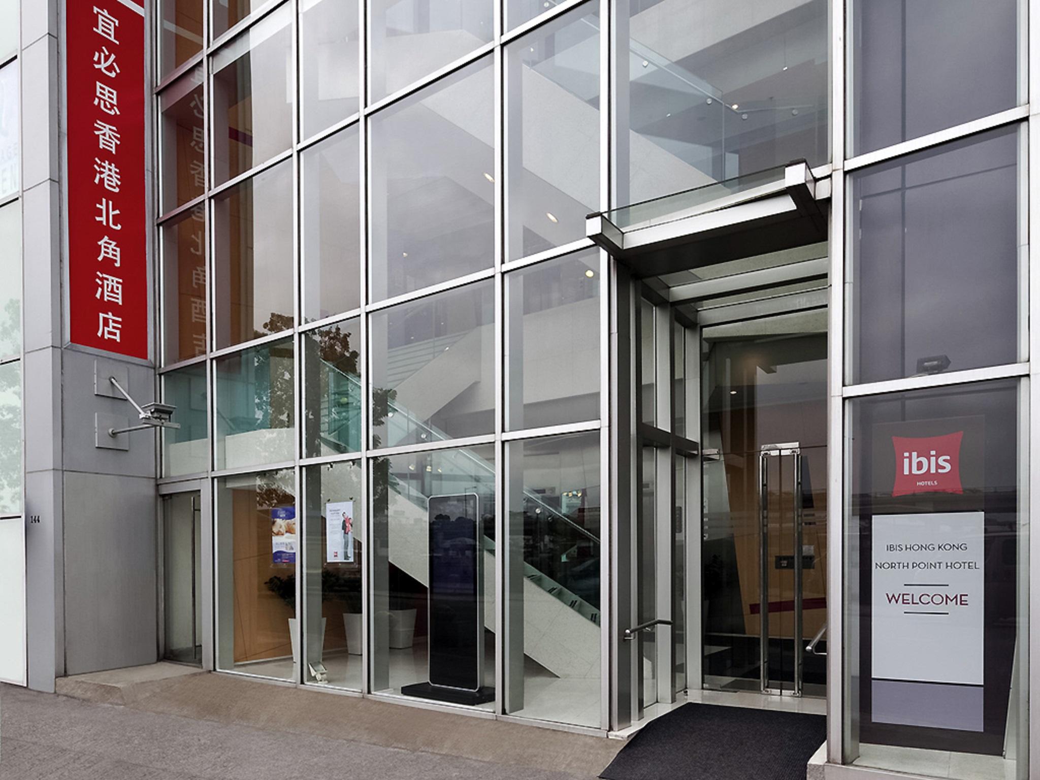 Hotel Ibis Hong Kong North Point Zewnętrze zdjęcie