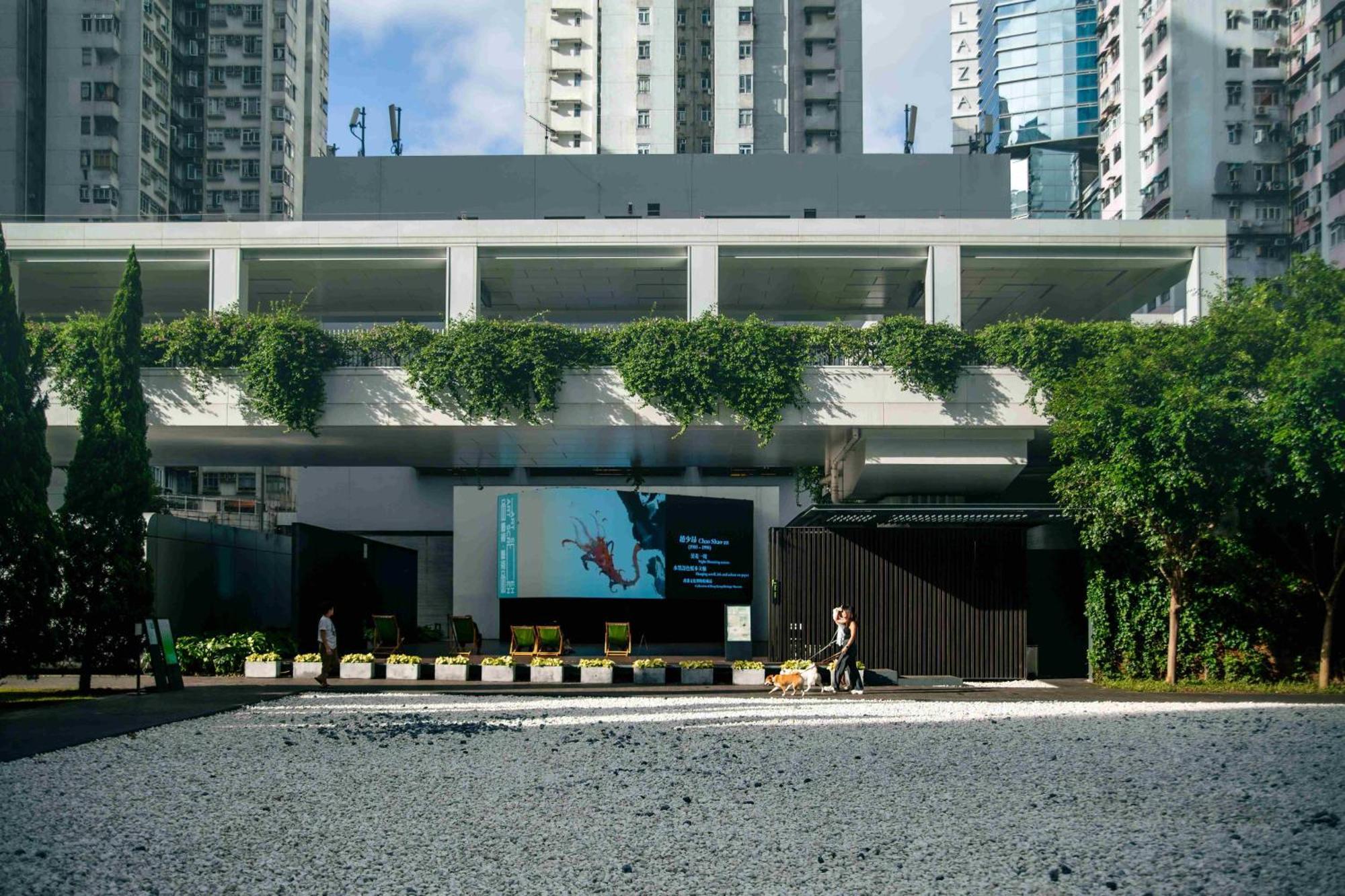 Hotel Ibis Hong Kong North Point Zewnętrze zdjęcie