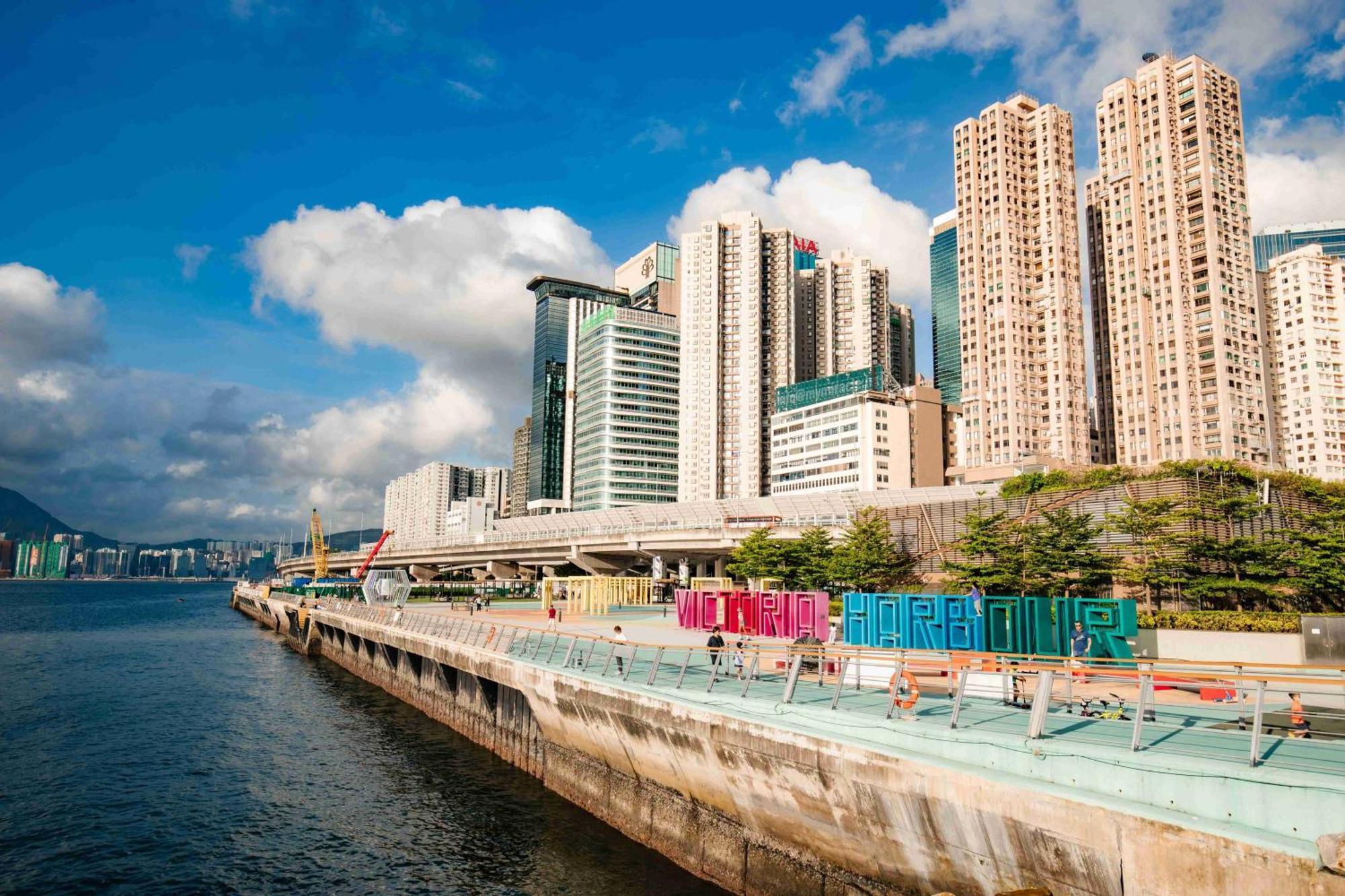 Hotel Ibis Hong Kong North Point Zewnętrze zdjęcie
