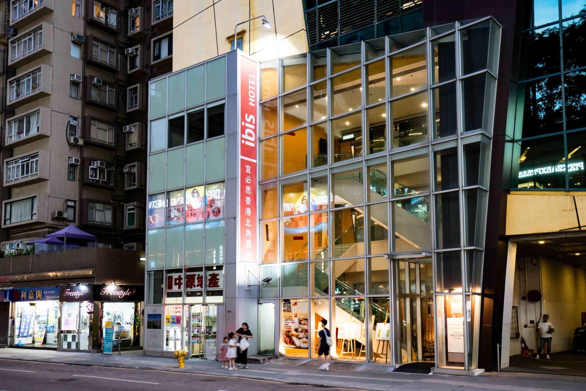 Hotel Ibis Hong Kong North Point Zewnętrze zdjęcie