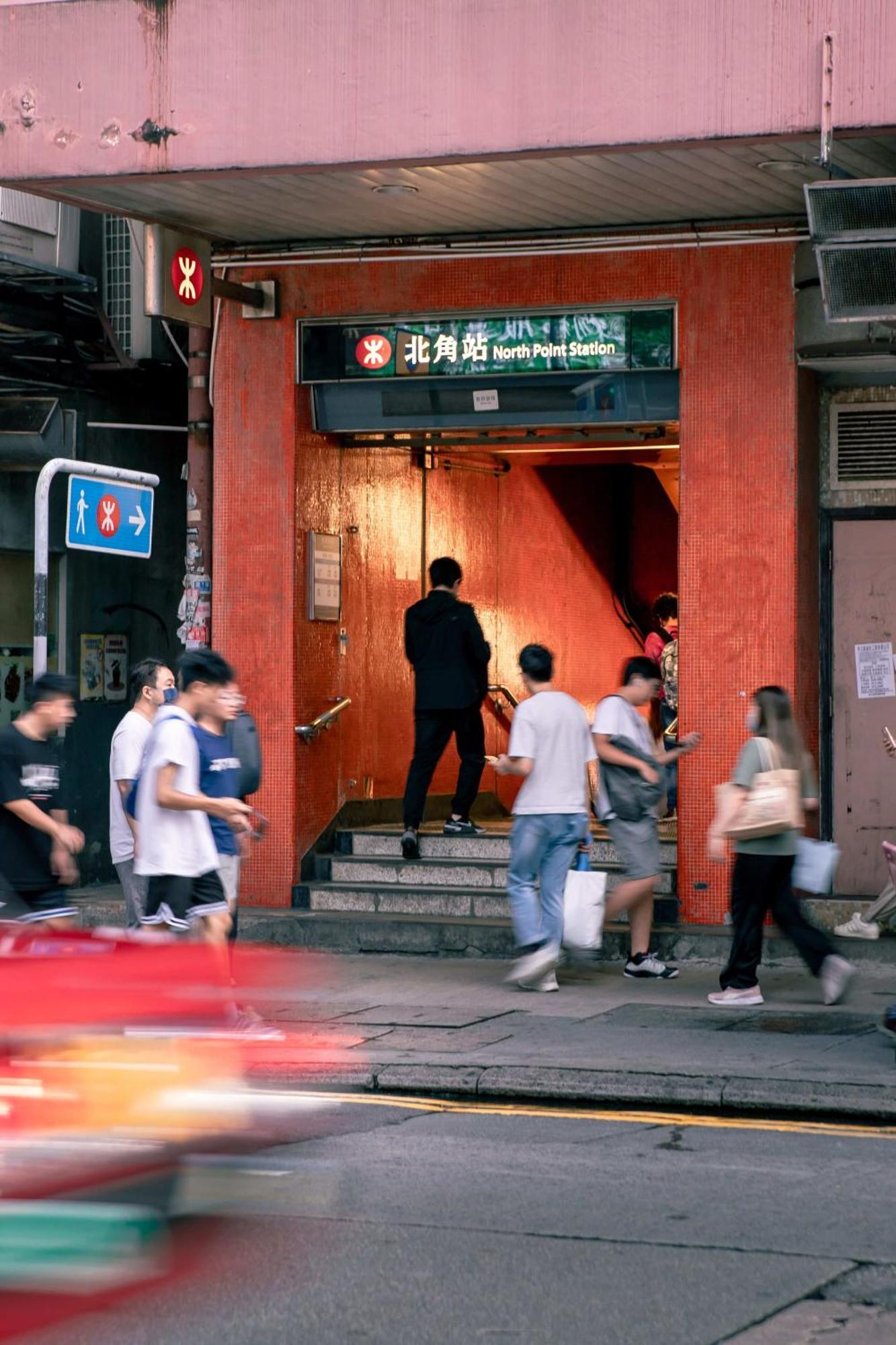 Hotel Ibis Hong Kong North Point Zewnętrze zdjęcie