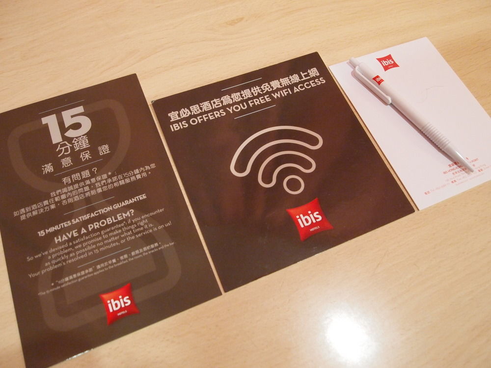 Hotel Ibis Hong Kong North Point Zewnętrze zdjęcie